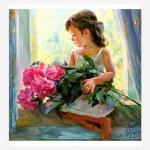 الصورة الرمزية حنين الخالدي